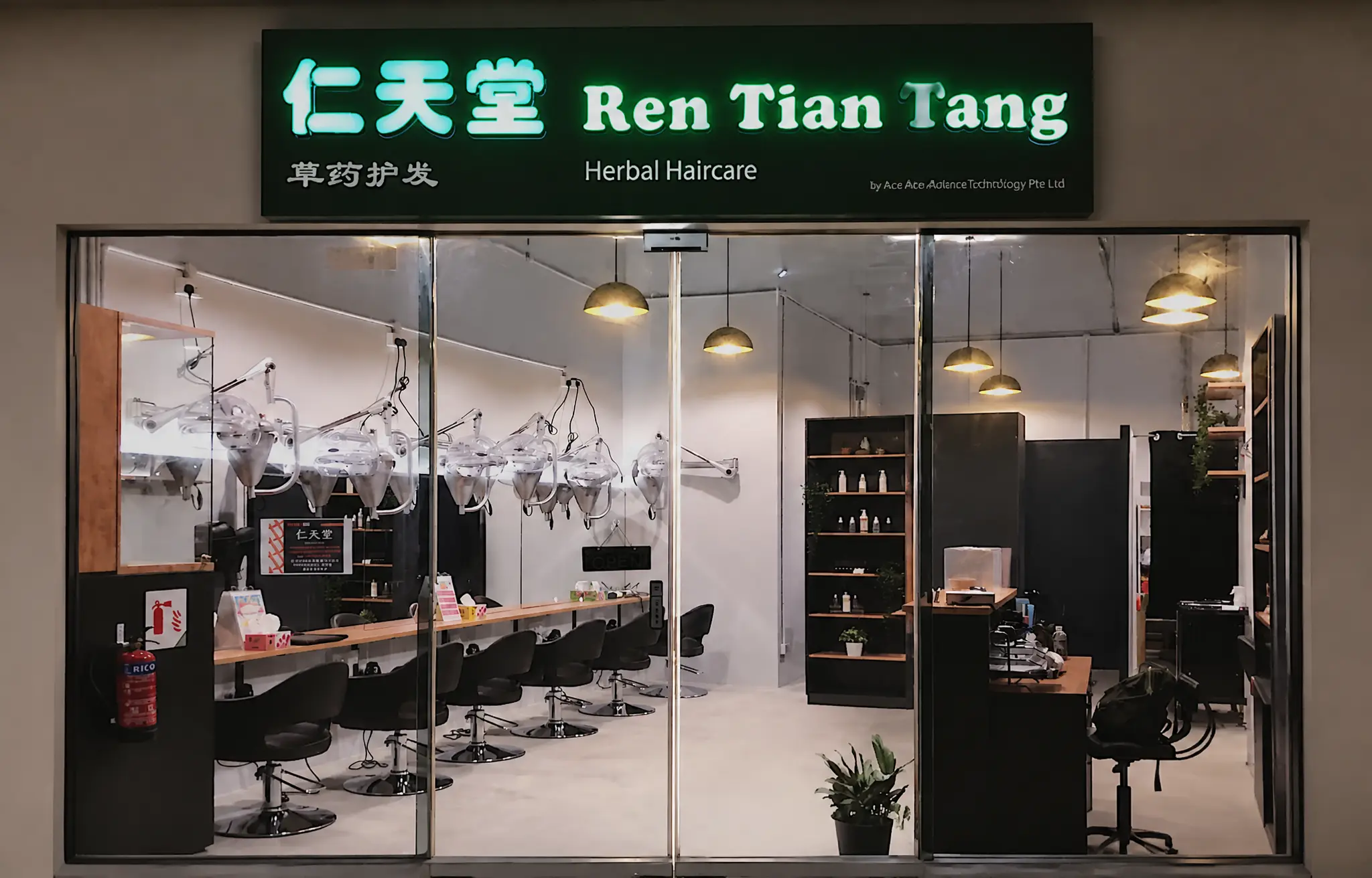 Ren Tian Tang Herbal Haircare